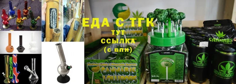 mega зеркало  Тольятти  Cannafood марихуана  как найти закладки 